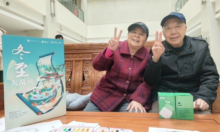 加拿大pc28预测(中国)官方网站