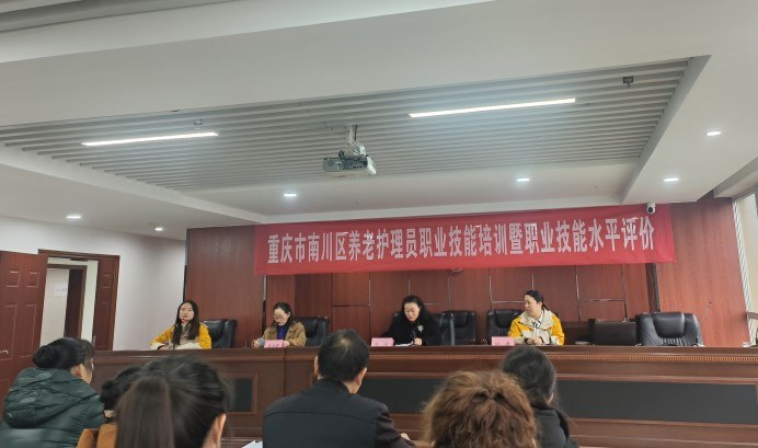 加拿大pc28预测(中国)官方网站