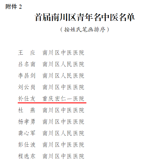 加拿大pc28预测(中国)官方网站