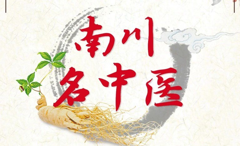 加拿大pc28预测(中国)官方网站