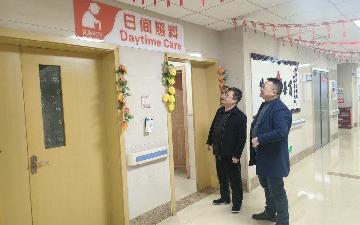 加拿大pc28预测(中国)官方网站