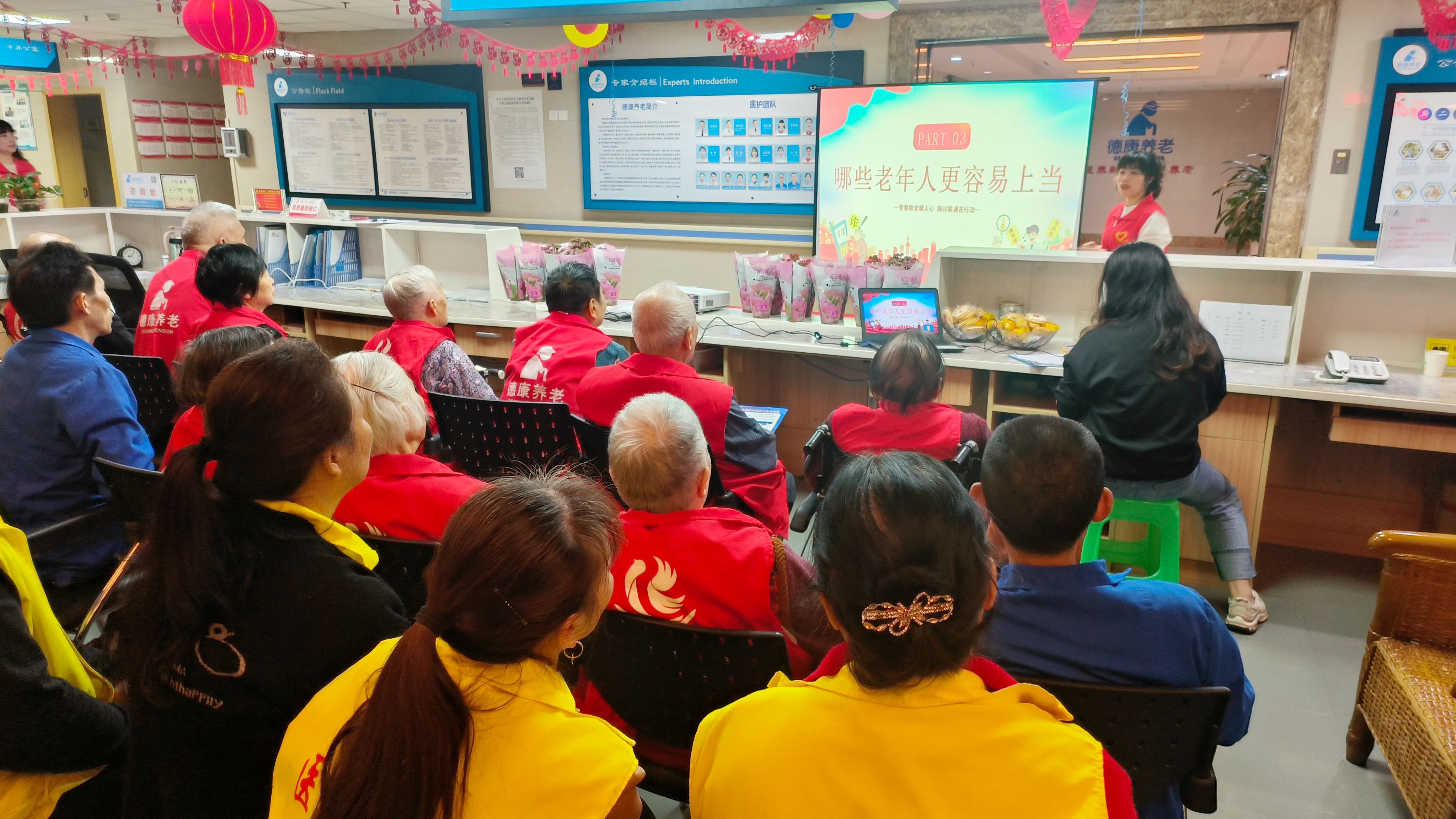 加拿大pc28预测(中国)官方网站