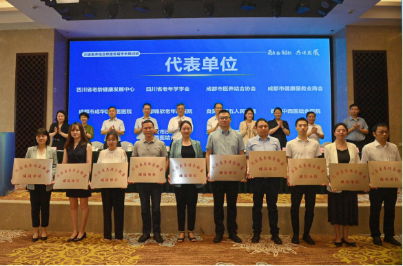 加拿大pc28预测(中国)官方网站