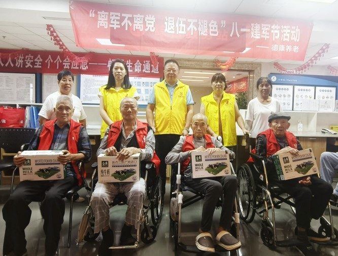 加拿大pc28预测(中国)官方网站