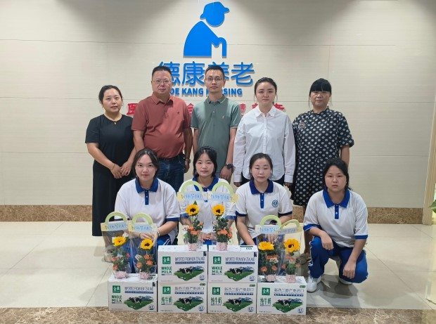 加拿大pc28预测(中国)官方网站