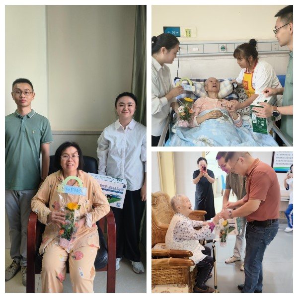 加拿大pc28预测(中国)官方网站