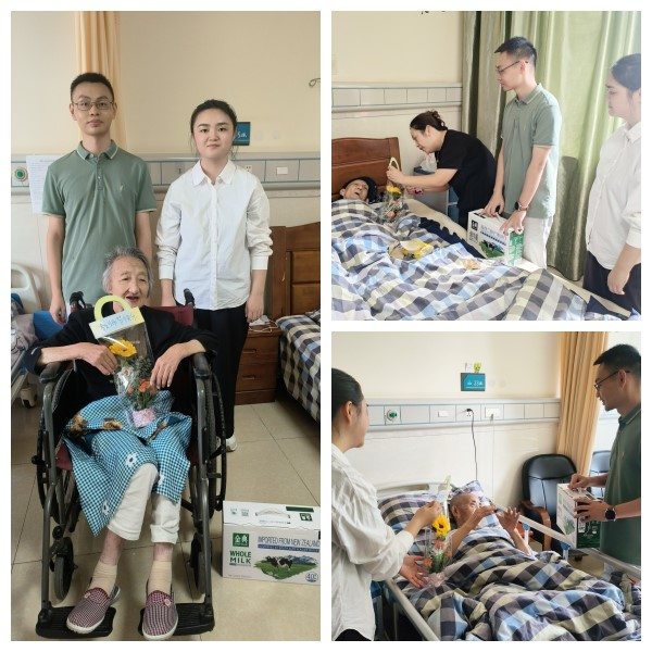 加拿大pc28预测(中国)官方网站