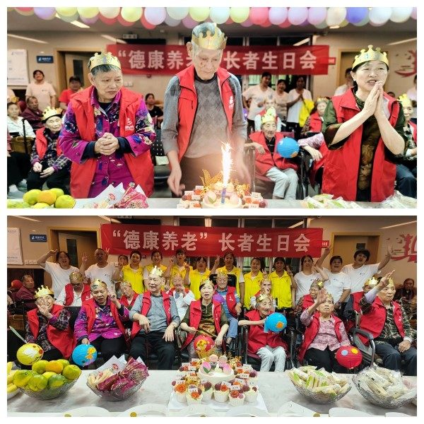 加拿大pc28预测(中国)官方网站