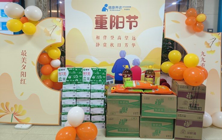 加拿大pc28预测(中国)官方网站