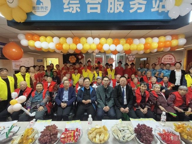 加拿大pc28预测(中国)官方网站