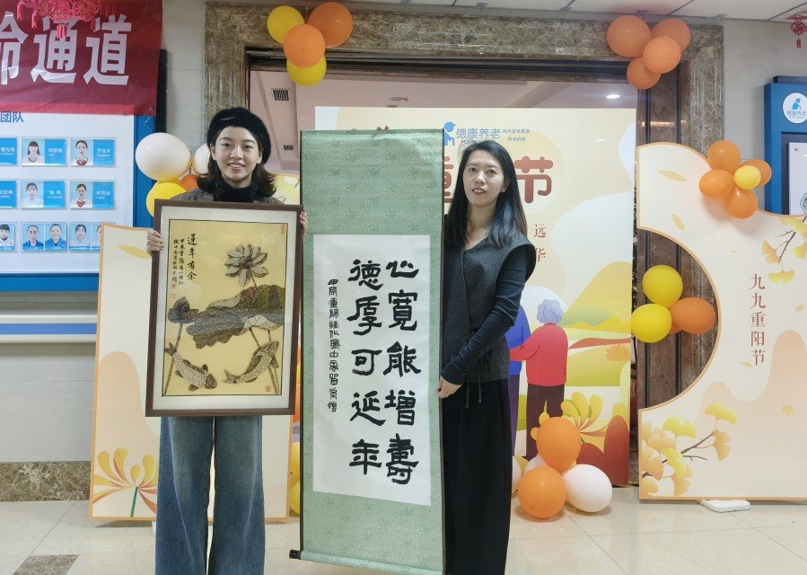 加拿大pc28预测(中国)官方网站