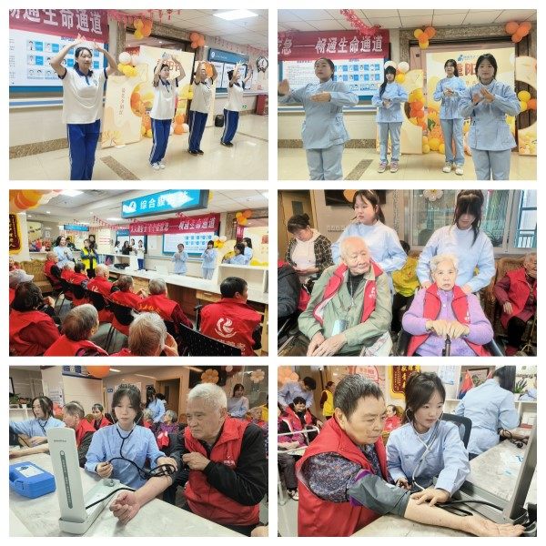 加拿大pc28预测(中国)官方网站