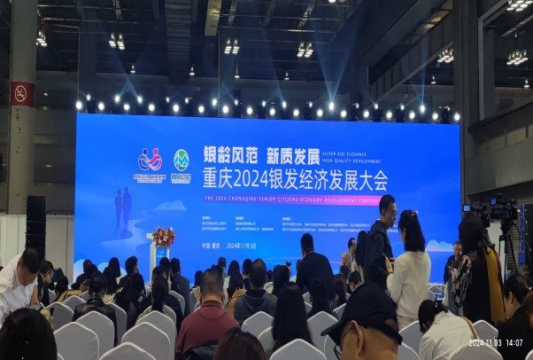 加拿大pc28预测(中国)官方网站