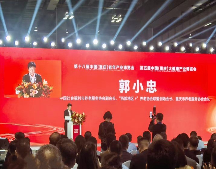 加拿大pc28预测(中国)官方网站