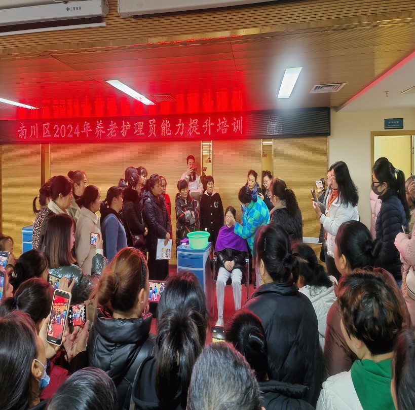 加拿大pc28预测(中国)官方网站