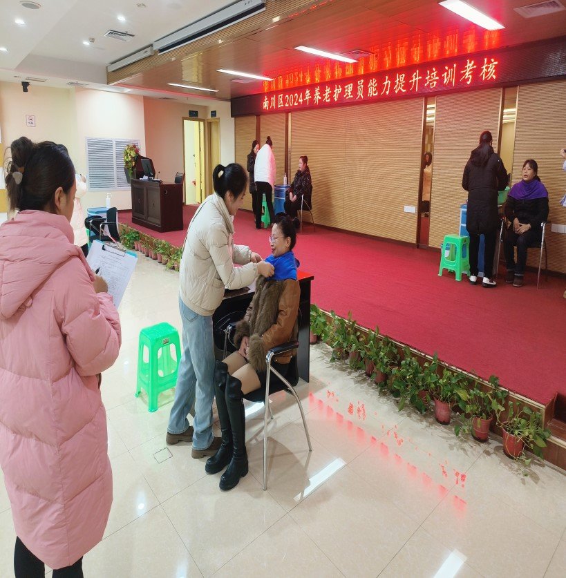 加拿大pc28预测(中国)官方网站