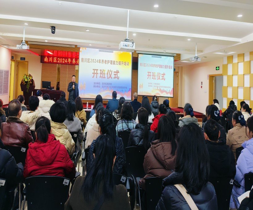 加拿大pc28预测(中国)官方网站