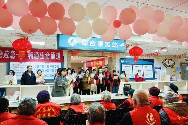 加拿大pc28预测(中国)官方网站