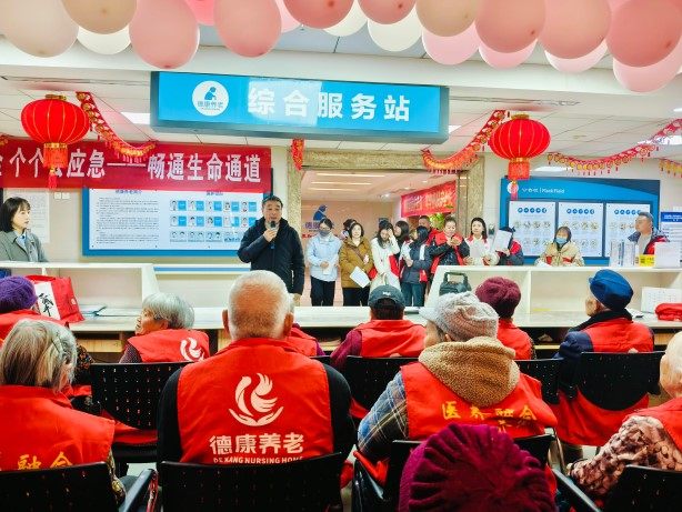 加拿大pc28预测(中国)官方网站