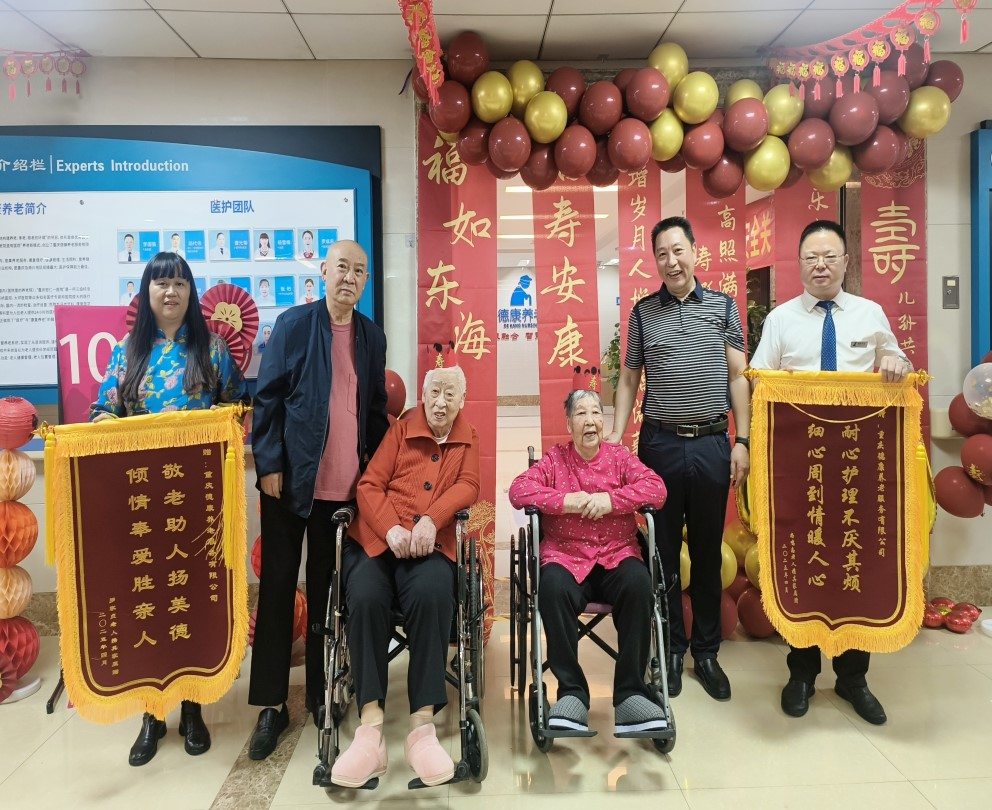 加拿大pc28预测(中国)官方网站