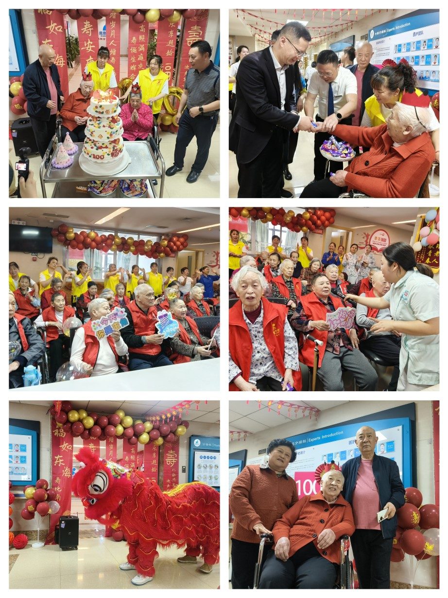 加拿大pc28预测(中国)官方网站