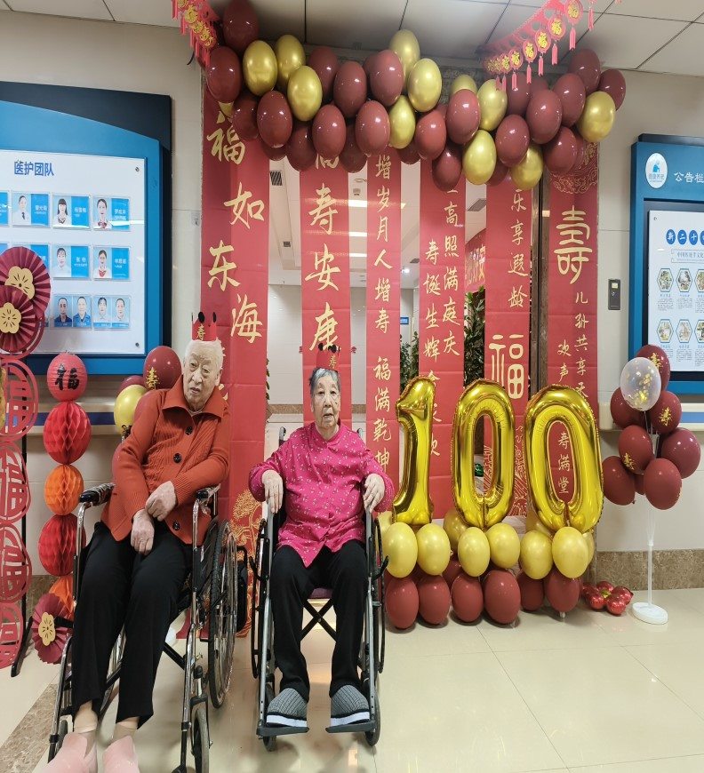 加拿大pc28预测(中国)官方网站