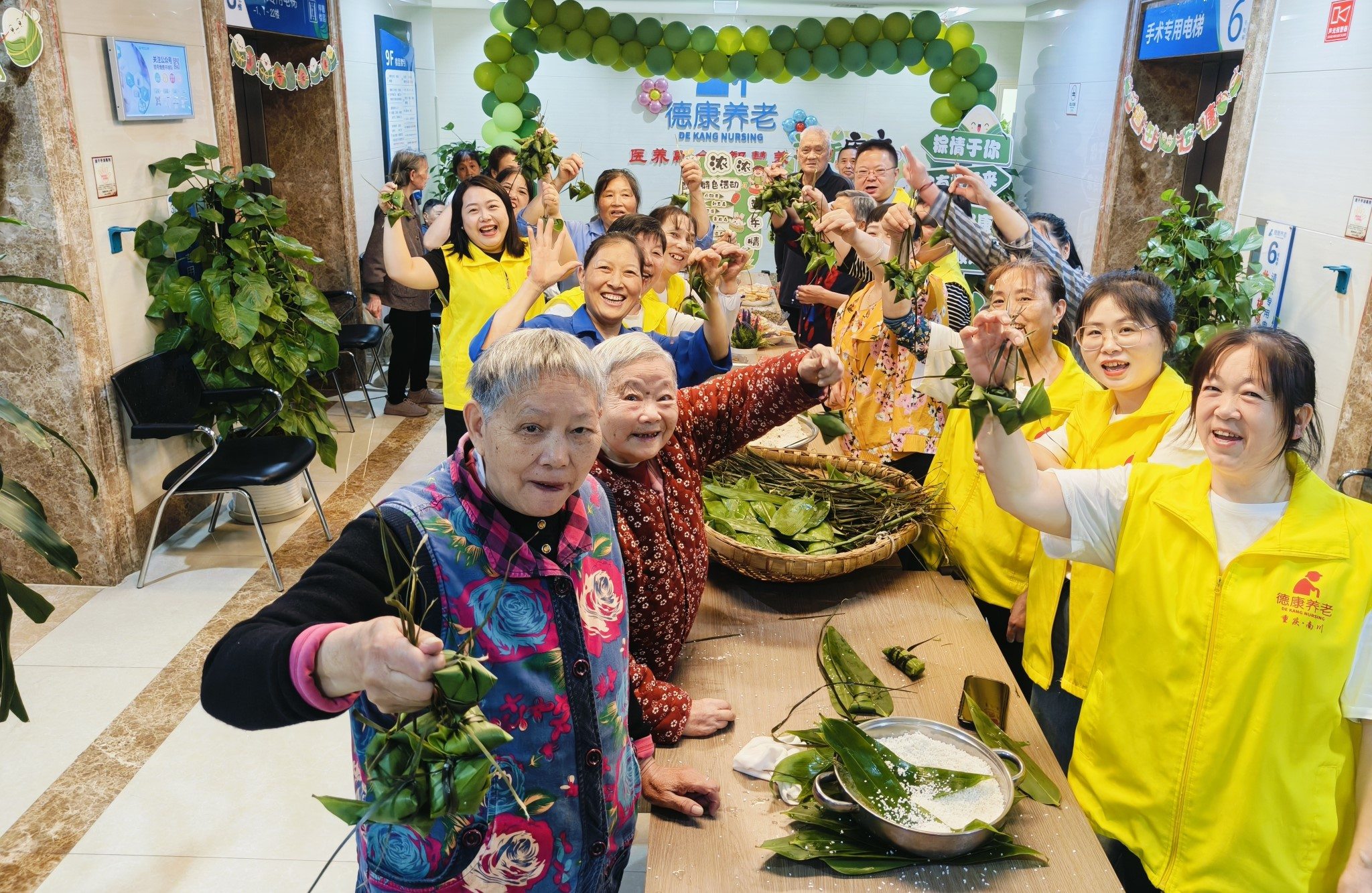 加拿大pc28预测(中国)官方网站