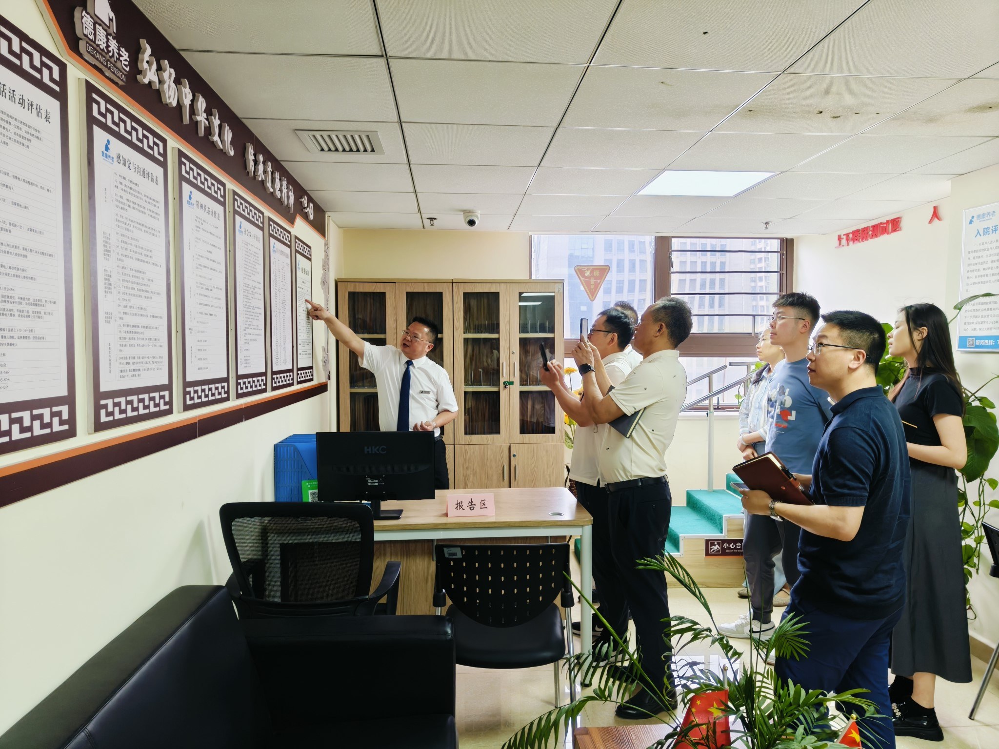 加拿大pc28预测(中国)官方网站