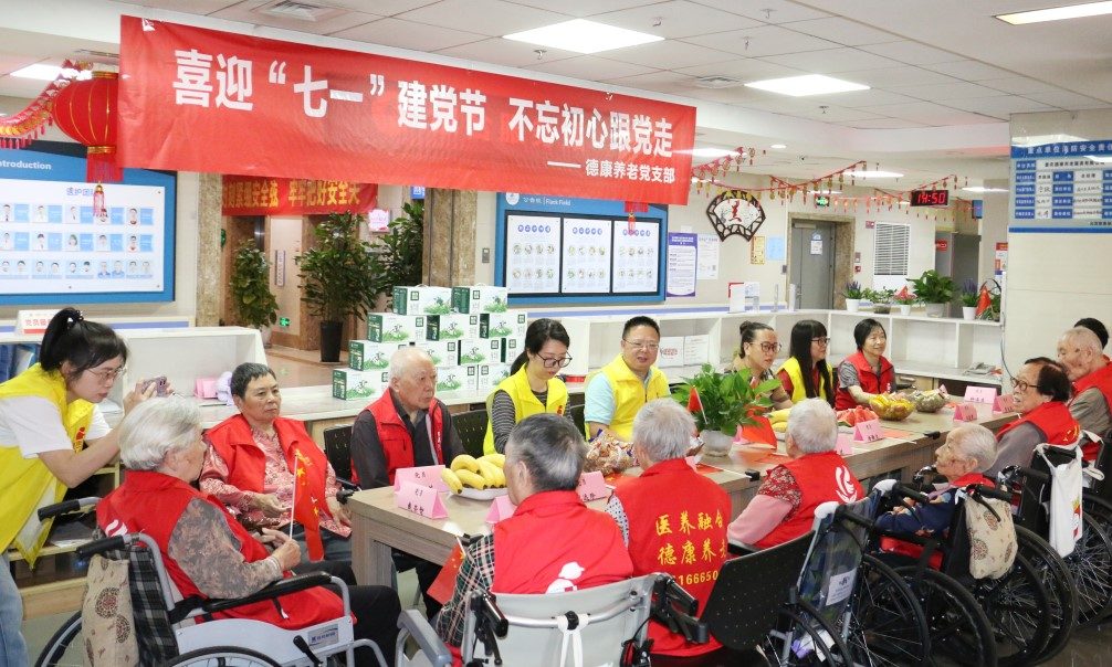 加拿大pc28预测(中国)官方网站