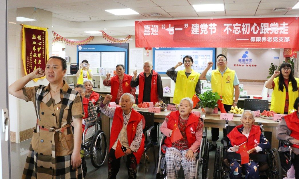 加拿大pc28预测(中国)官方网站