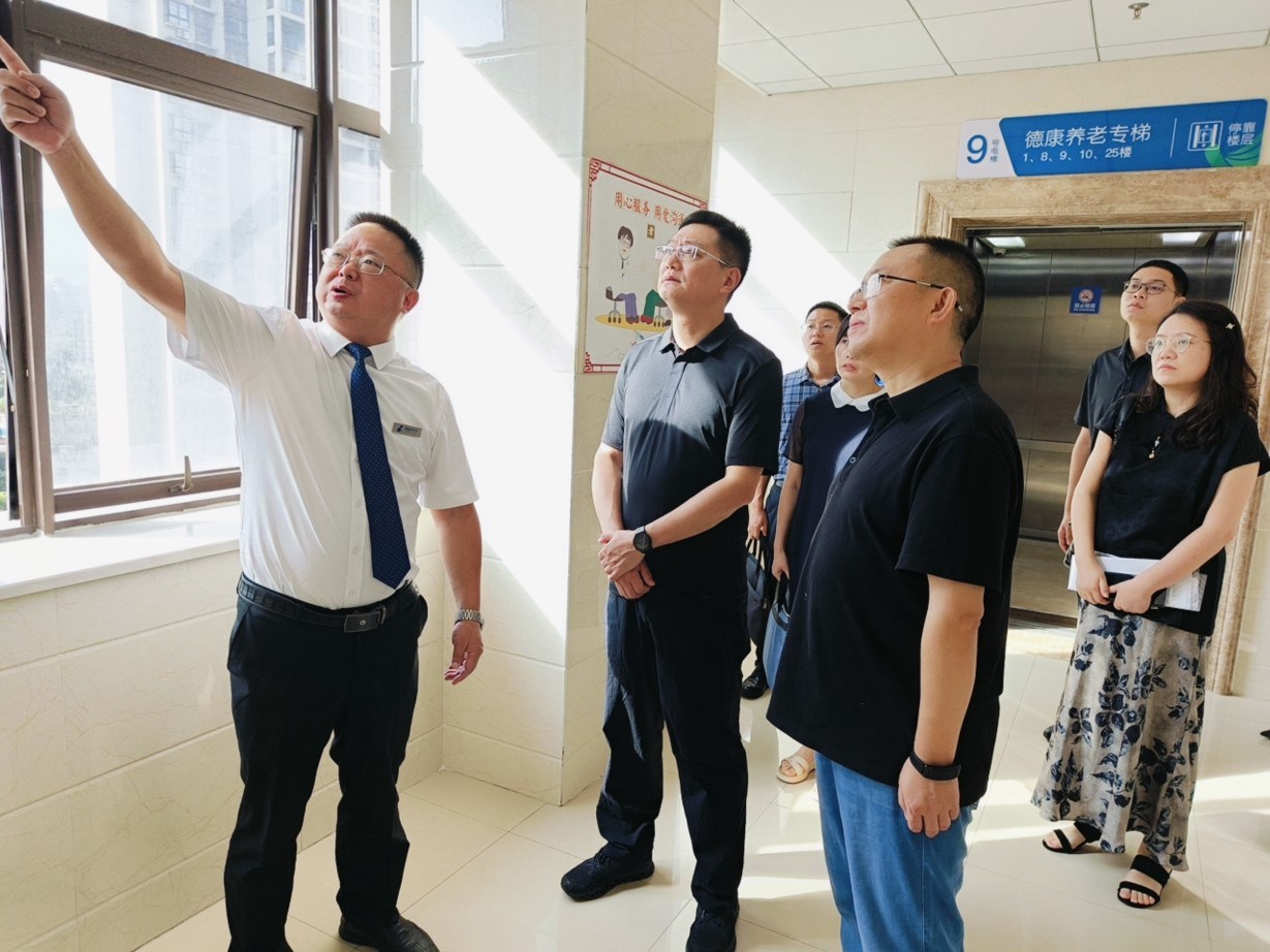 加拿大pc28预测(中国)官方网站