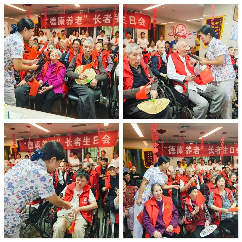 加拿大pc28预测(中国)官方网站