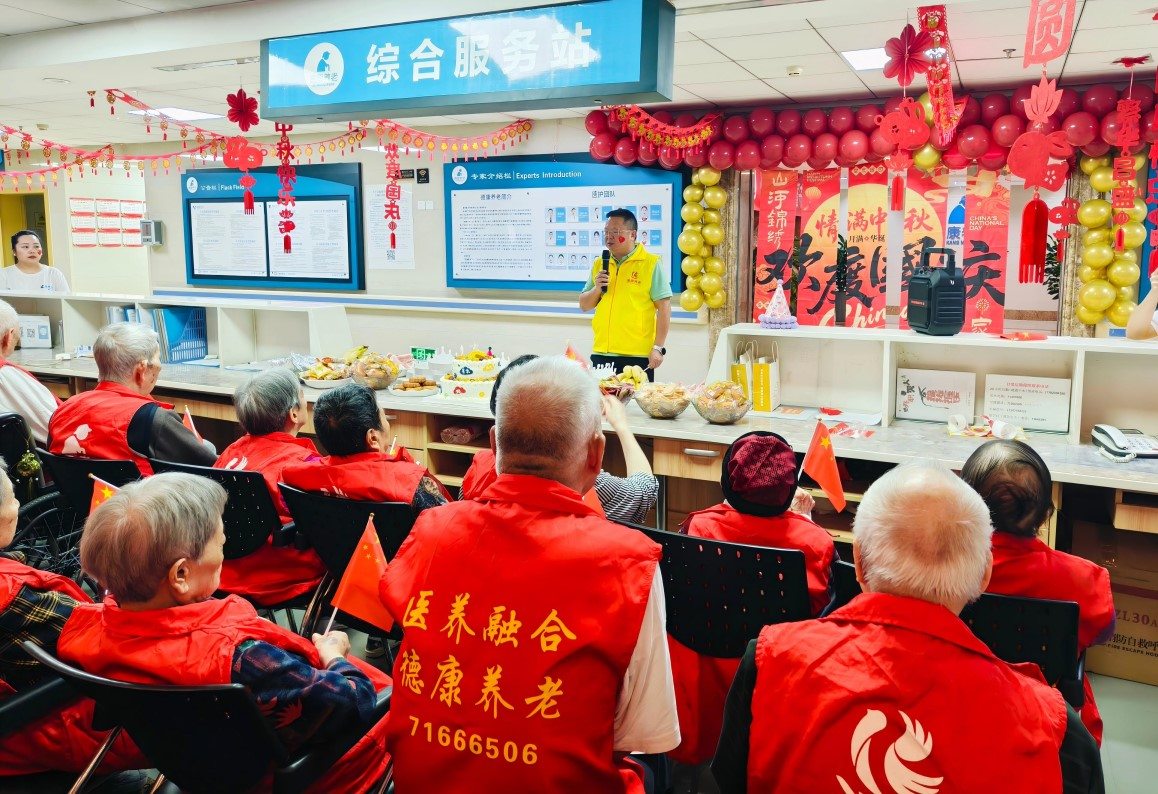 加拿大pc28预测(中国)官方网站