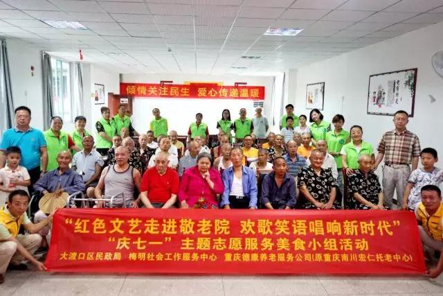 加拿大pc28预测(中国)官方网站