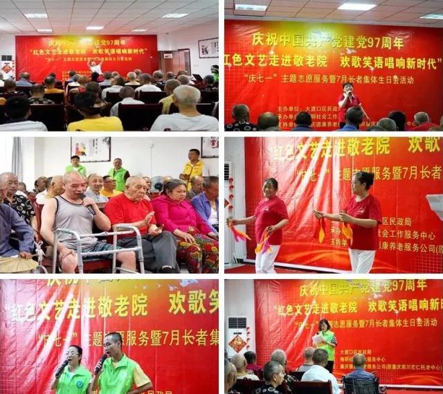 加拿大pc28预测(中国)官方网站