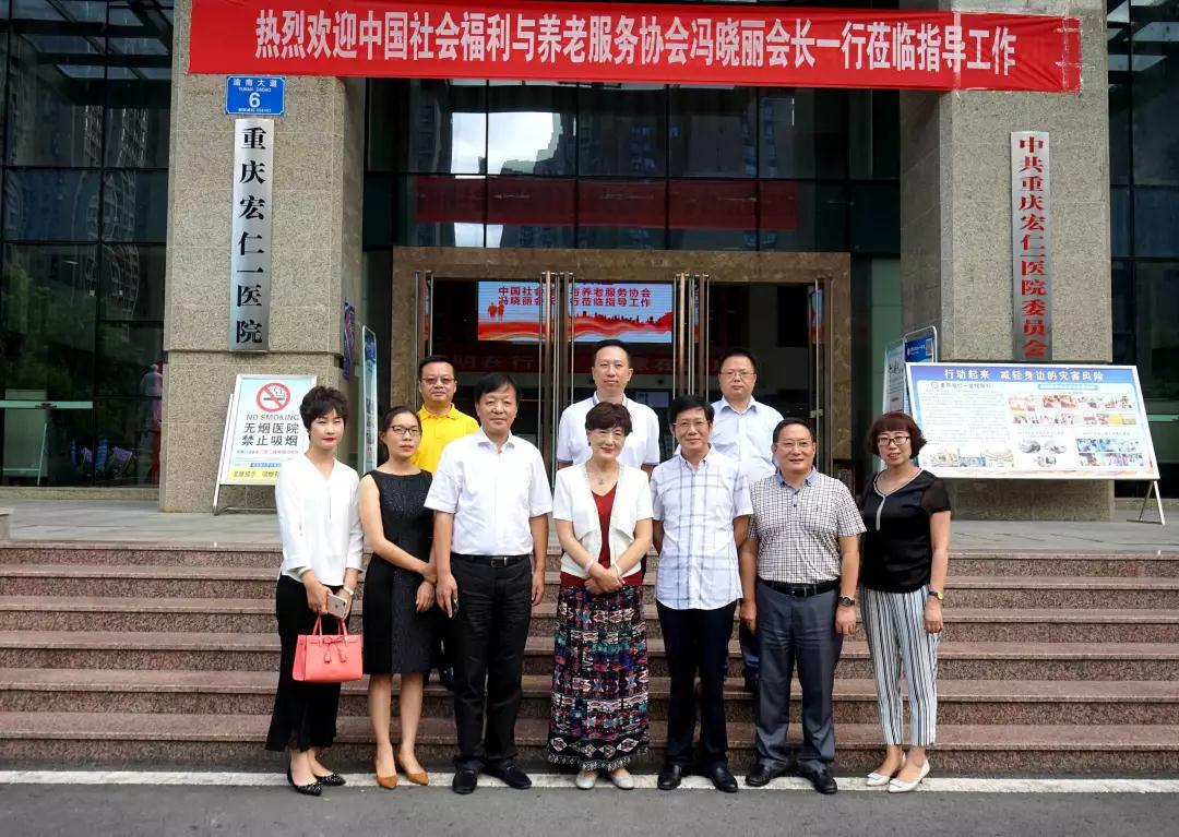 加拿大pc28预测(中国)官方网站