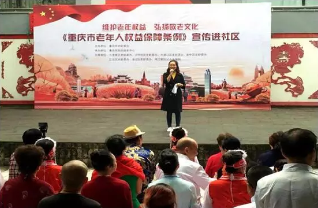 加拿大pc28预测(中国)官方网站