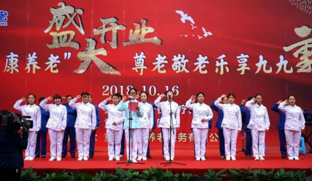 加拿大pc28预测(中国)官方网站