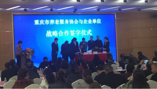 加拿大pc28预测(中国)官方网站