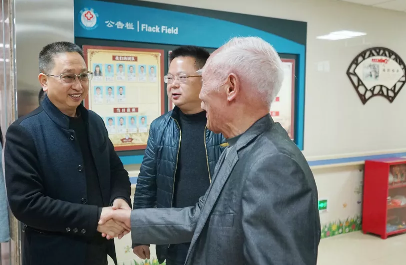 加拿大pc28预测(中国)官方网站