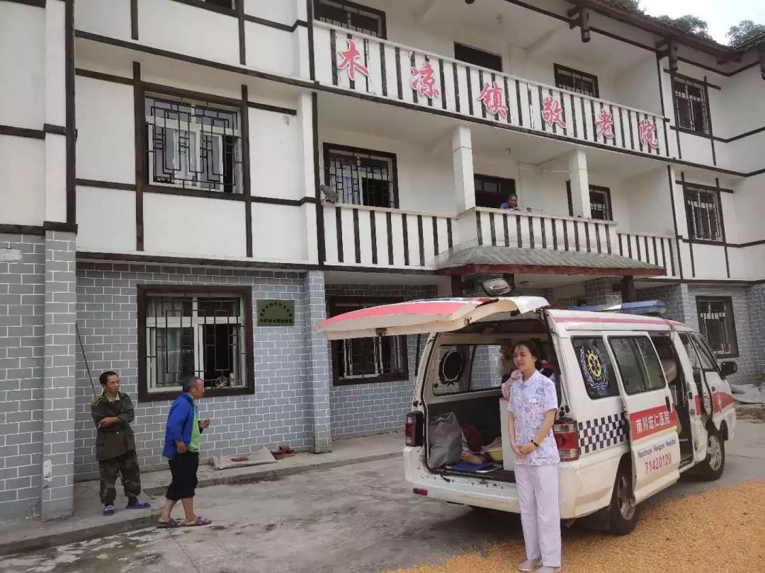 加拿大pc28预测(中国)官方网站