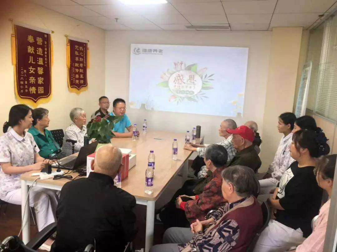 加拿大pc28预测(中国)官方网站