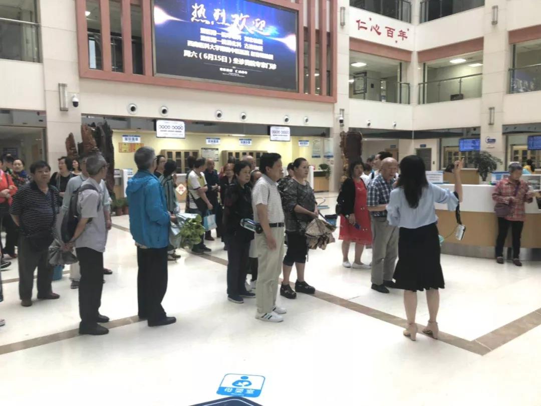 加拿大pc28预测(中国)官方网站