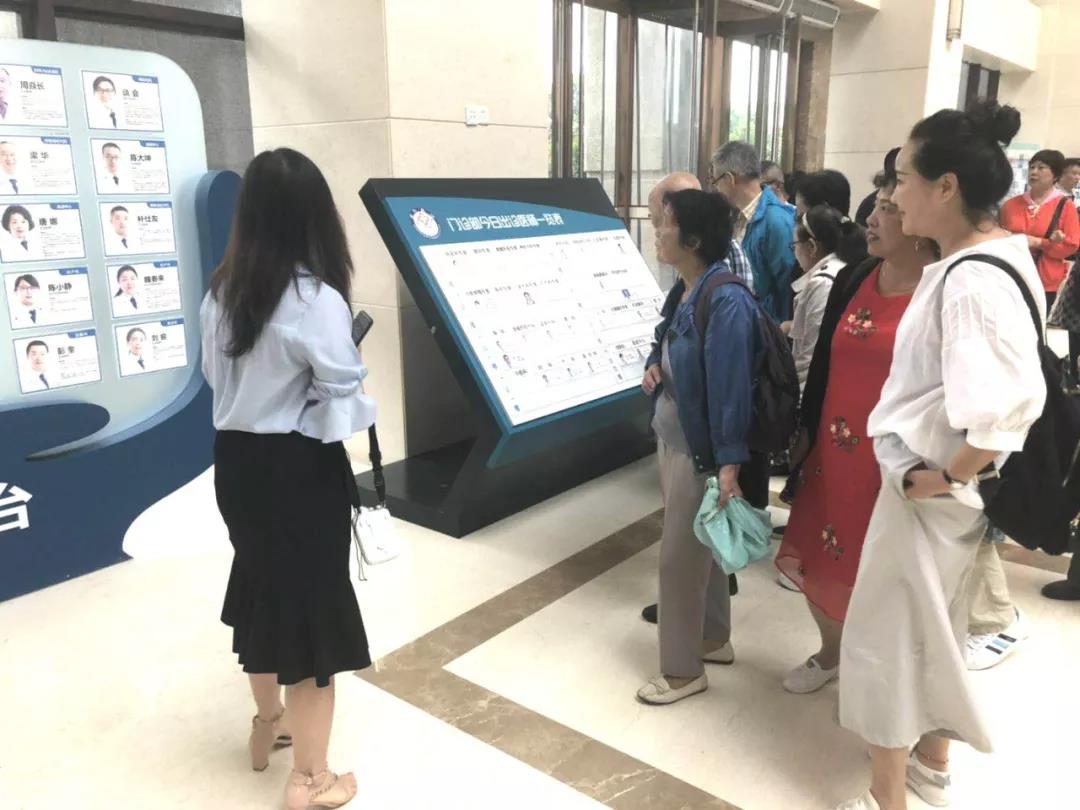 加拿大pc28预测(中国)官方网站