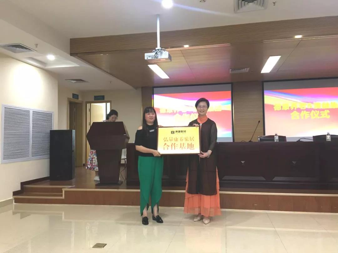 加拿大pc28预测(中国)官方网站