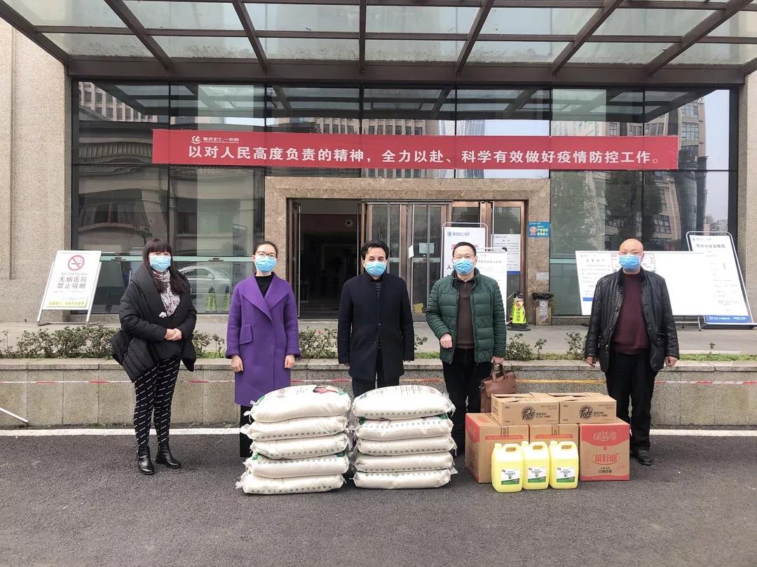 加拿大pc28预测(中国)官方网站