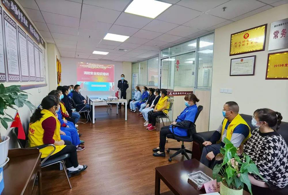 加拿大pc28预测(中国)官方网站