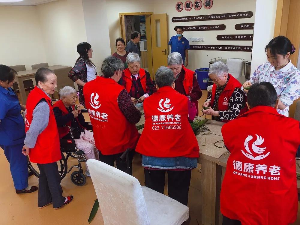 加拿大pc28预测(中国)官方网站