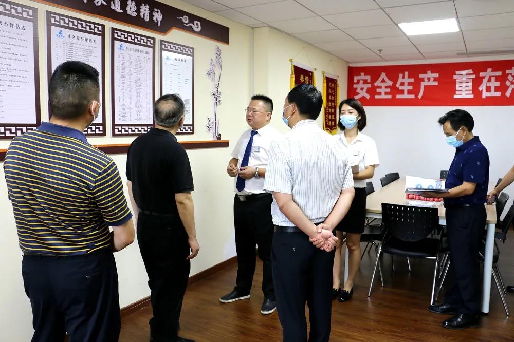 加拿大pc28预测(中国)官方网站