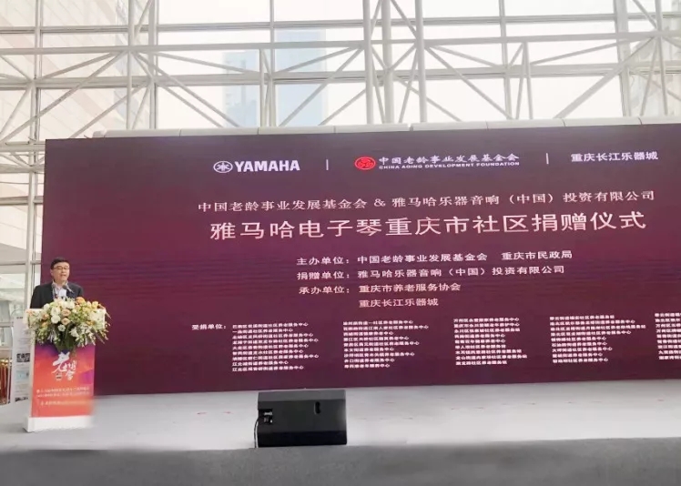 加拿大pc28预测(中国)官方网站